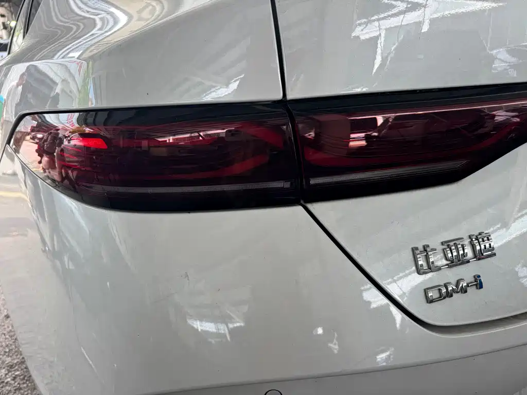 BYD Qin Plus PLUS 2025 DM-i Smart Drive 55KM Lead