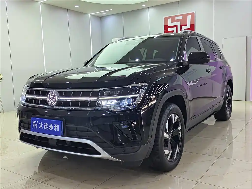 Купить Volkswagen Teramont
