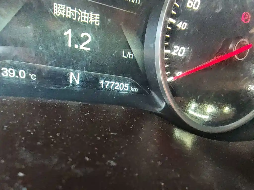 Baojun 730 — миниатюра 5