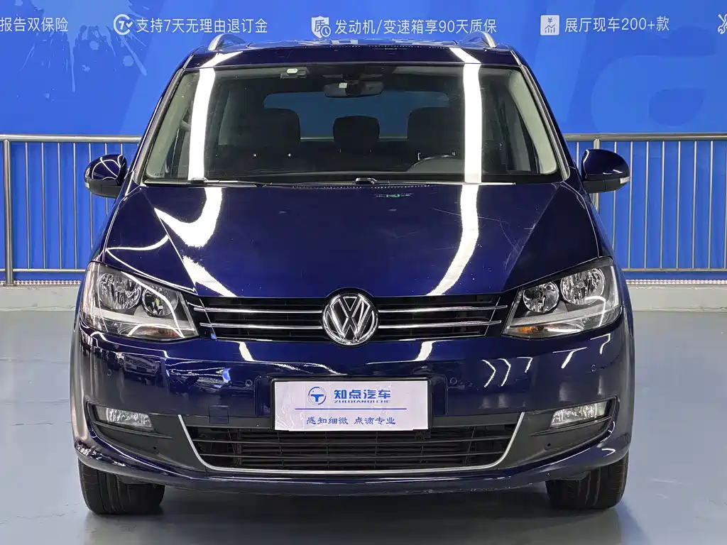 Volkswagen Xia 2018 380TSI 7 мест