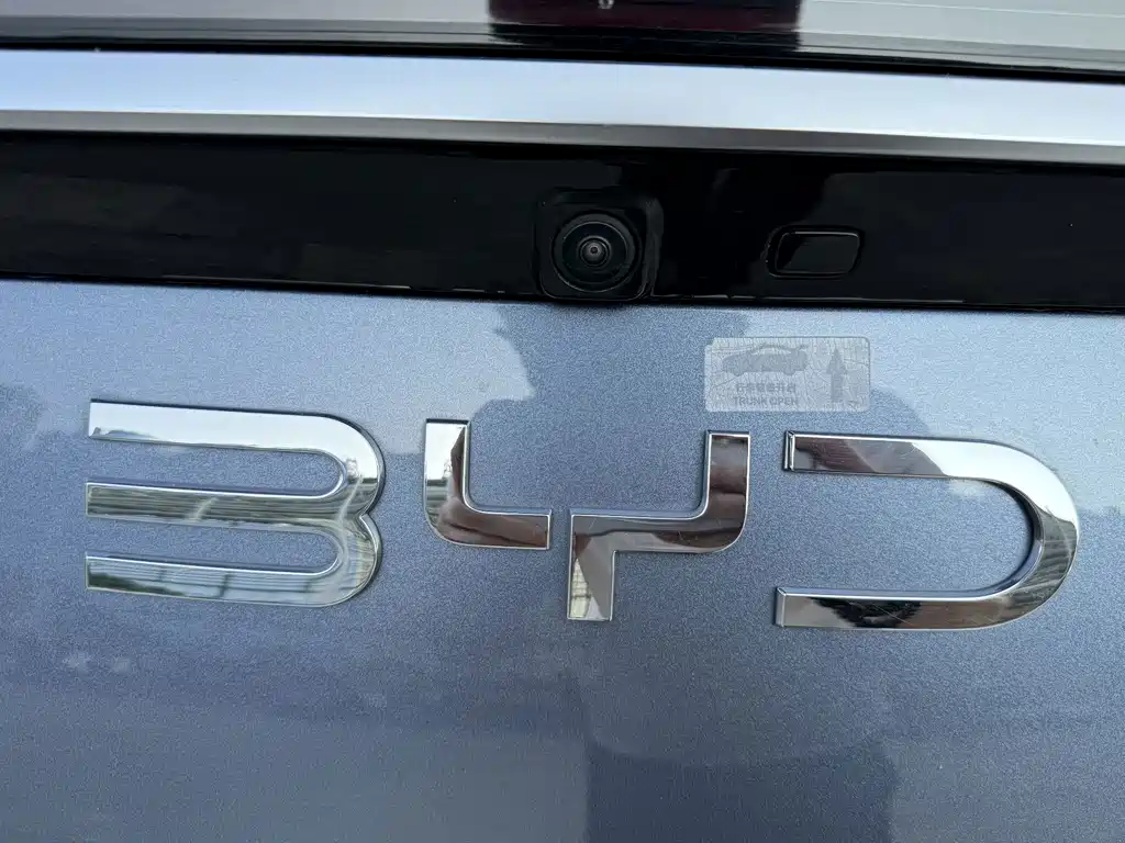 BYD Seal — миниатюра 20