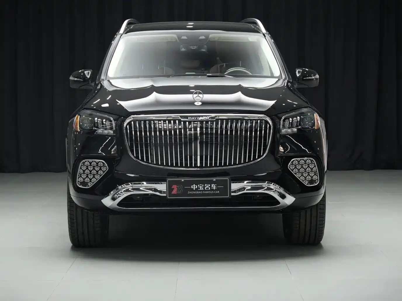 Mercedes-Benz Maybach GLS