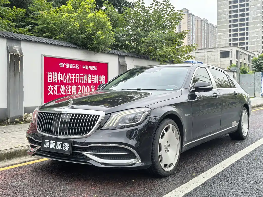 Mercedes-Benz S-Class — миниатюра 2