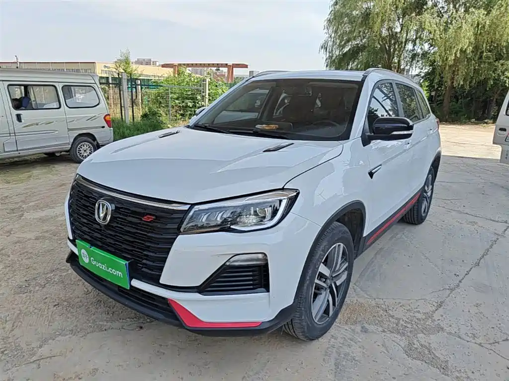 Купить Changan CS75