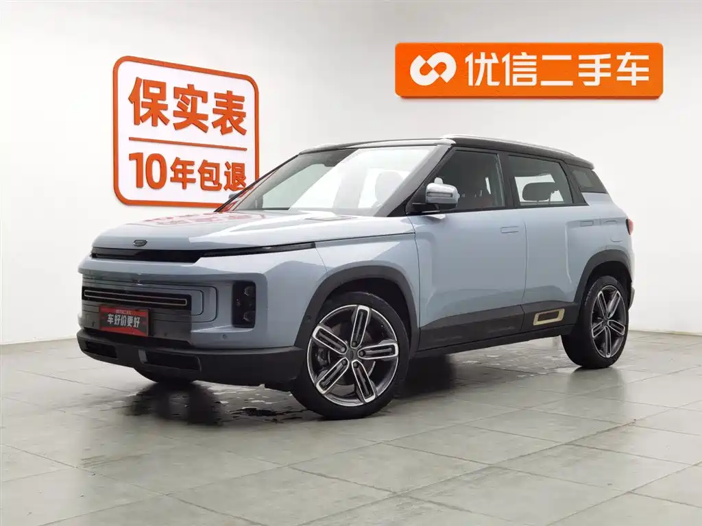 Geely Icon 2020