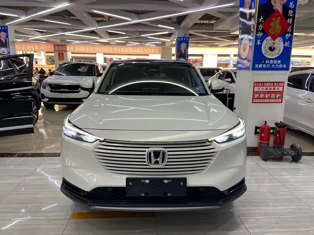 Honda Vezel 2023 1.5L CVT