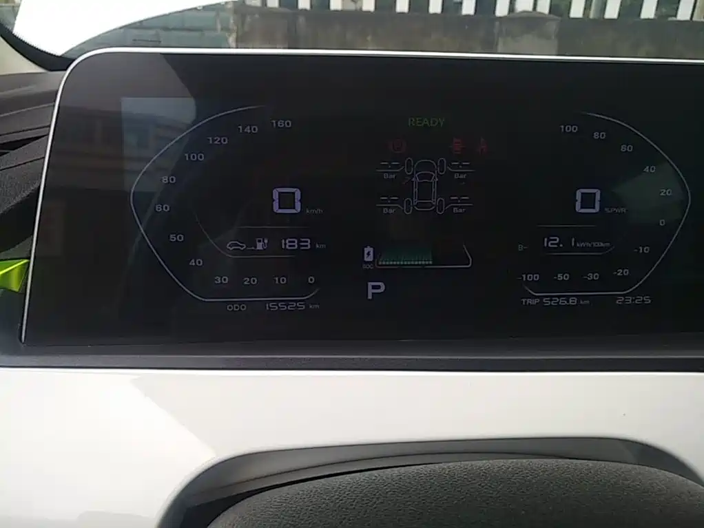 Changan Benben E-Star — миниатюра 12