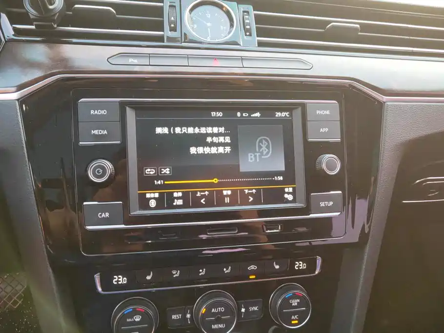 Volkswagen Magotan — миниатюра 13