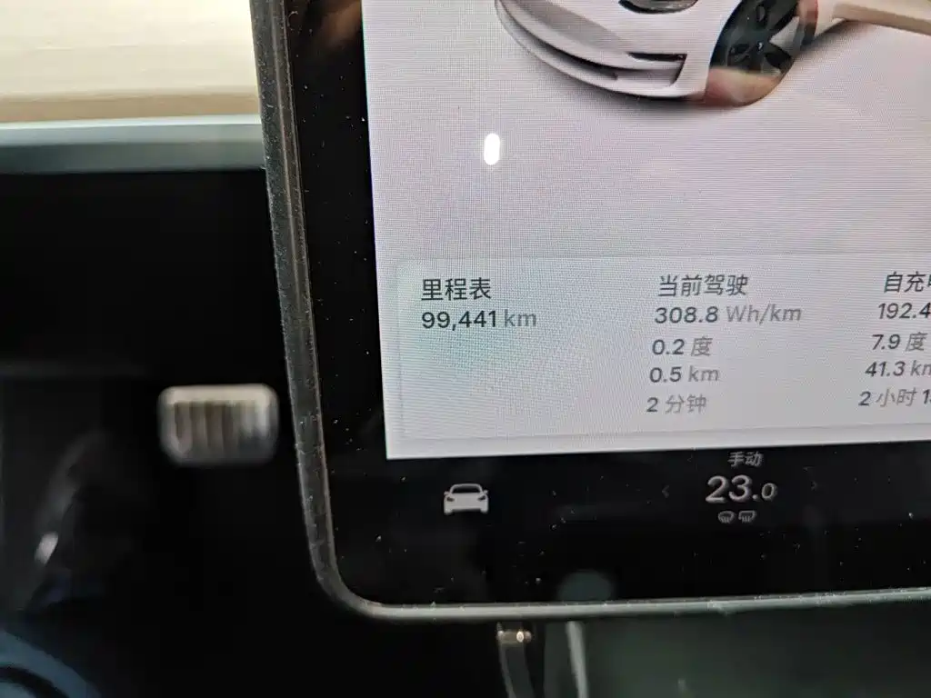 Tesla Model 3 — миниатюра 8