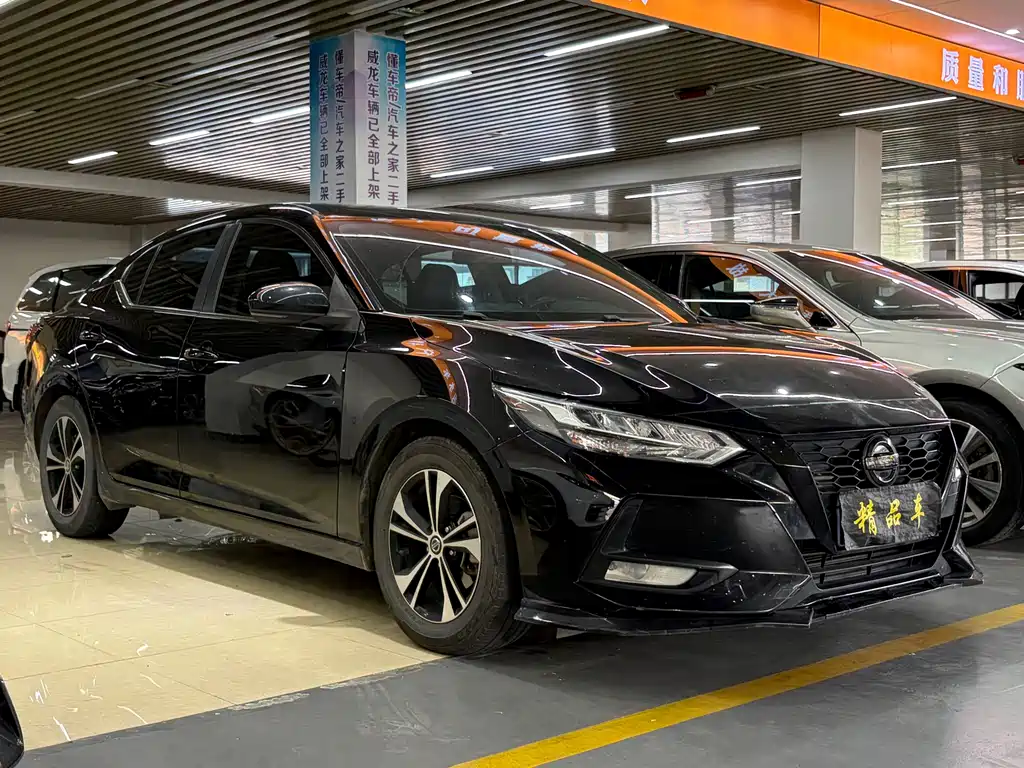 Nissan Sylphy 2021