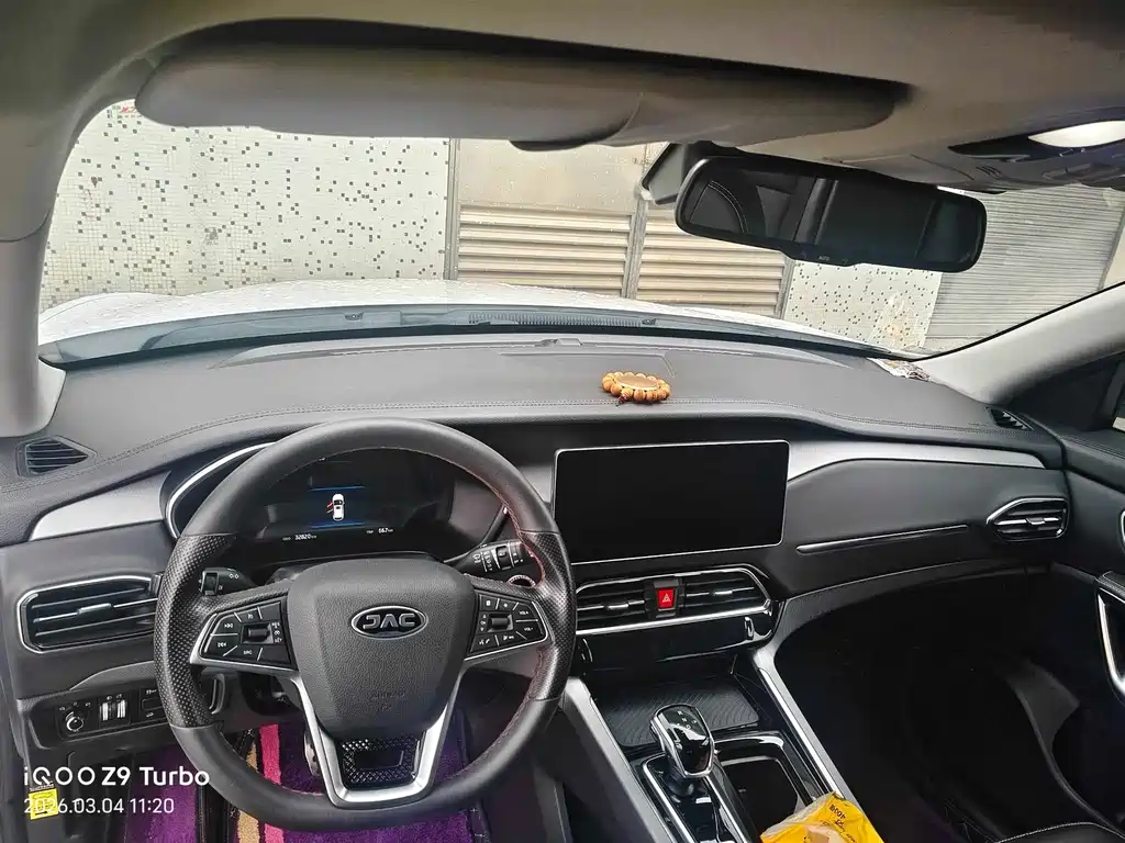 JIANGQI GROUP JIAYUE X7