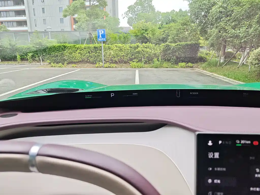 Xiaomi YU7 2025 Max