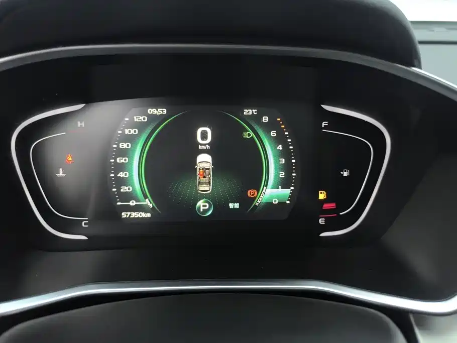 Geely Binyue — миниатюра 14
