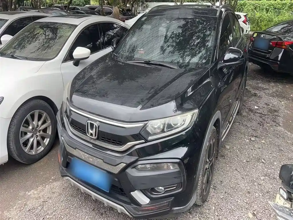 Honda XR-V 2015