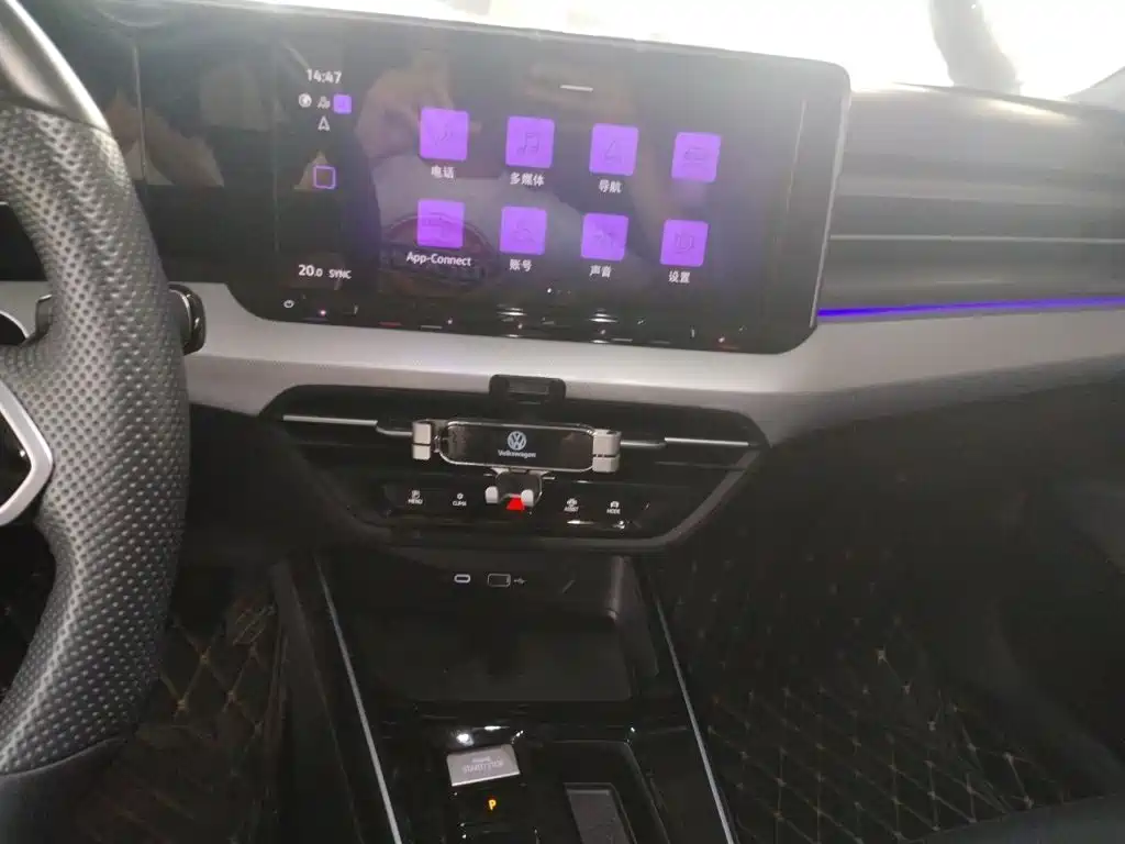 Volkswagen Lamando — миниатюра 6