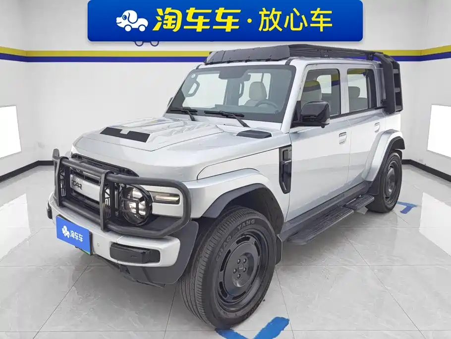 iCAR iCAR Super V23