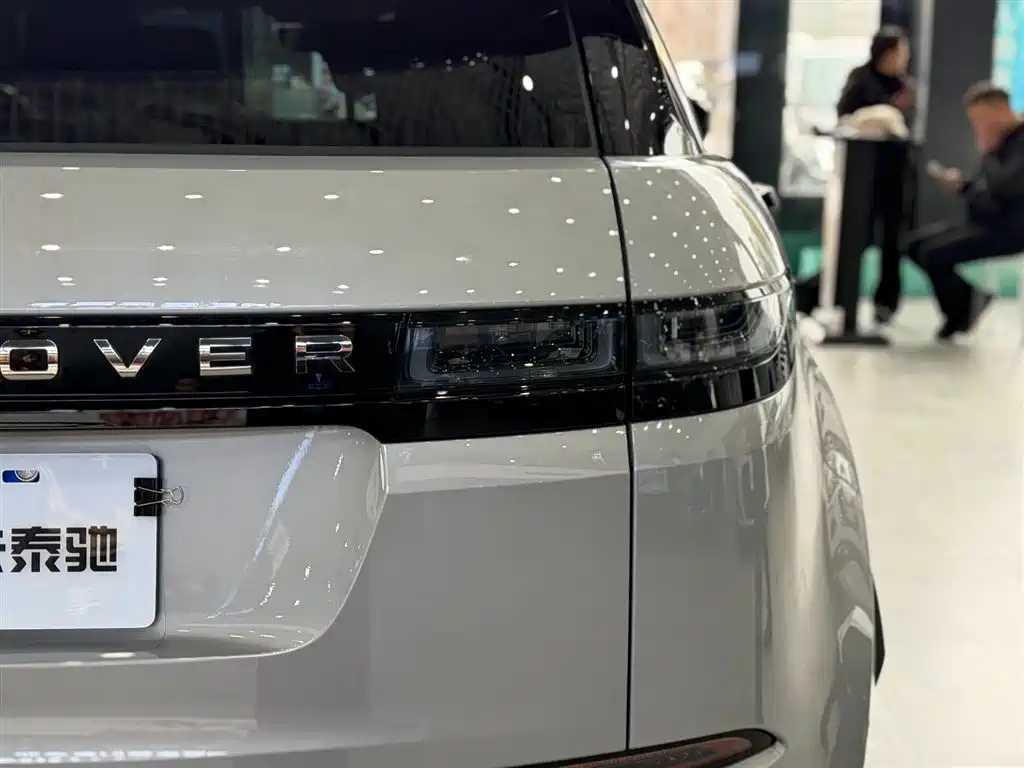 LAND ROVER RANGE ROVER AURORA