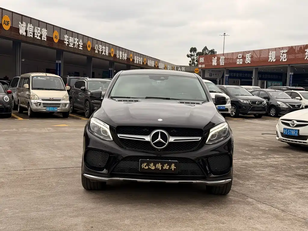 Mercedes-Benz GLE Coupe GLE 400 4MATIC Coupe SUV, фото 2