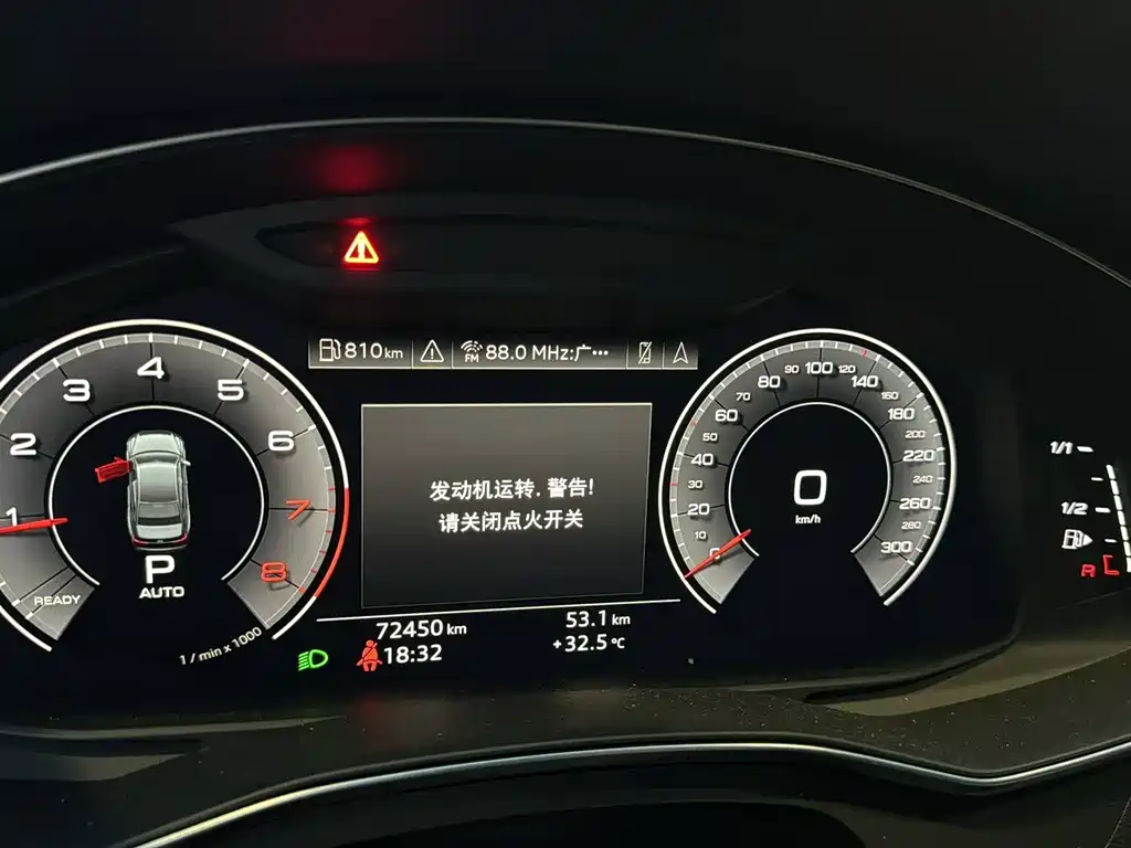 Audi A6L 2020 45 TFSI quattro