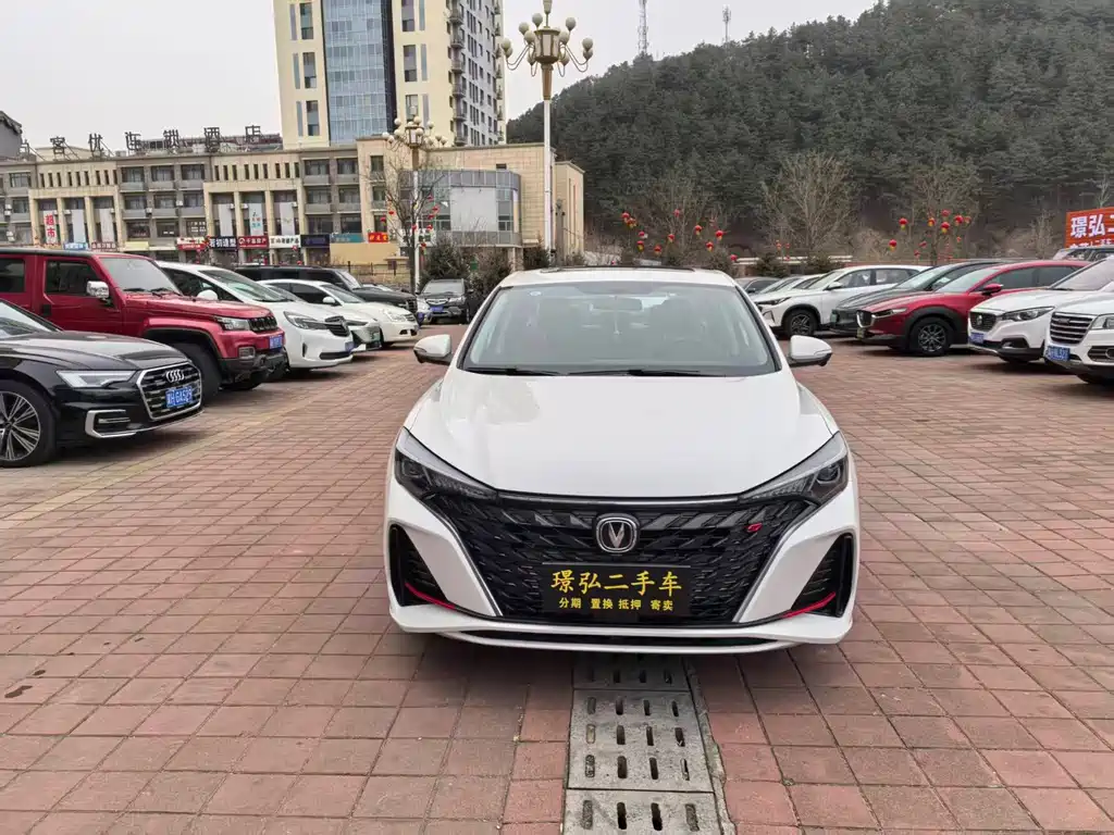 CHANGAN YIDONG