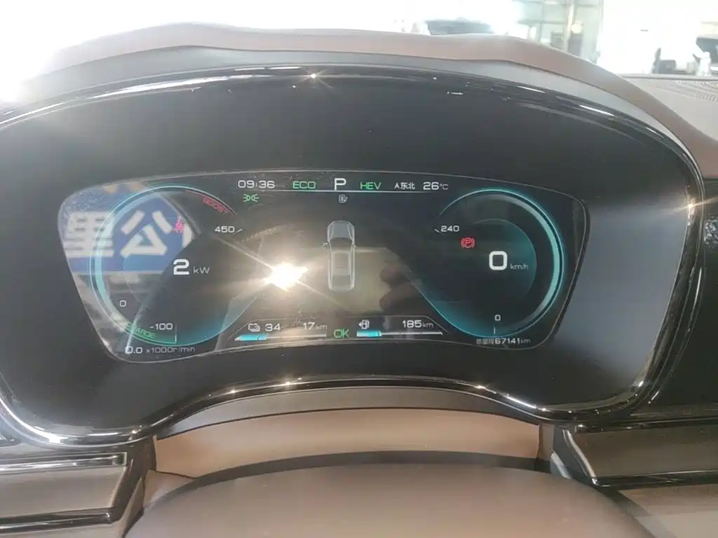 BYD Han — миниатюра 12
