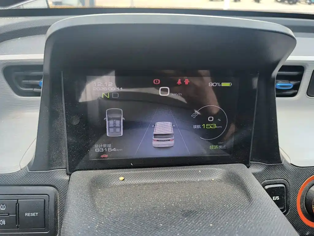 Wuling MINIEV — миниатюра 7