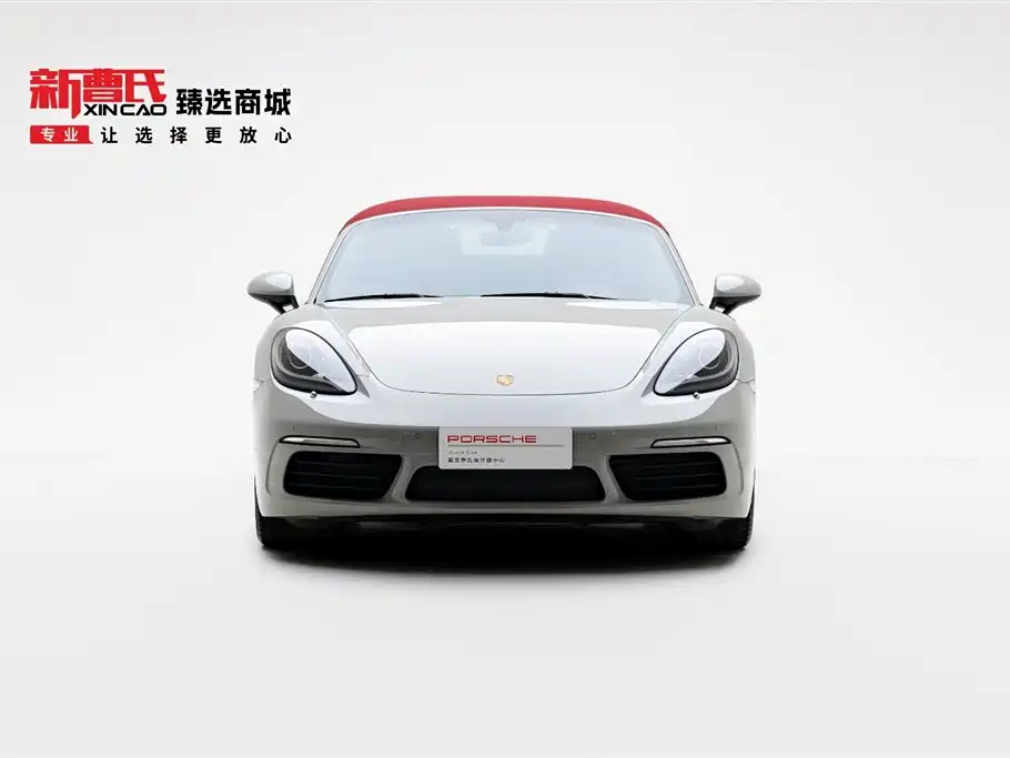 Porsche 718 2022 Boxster 2.0T