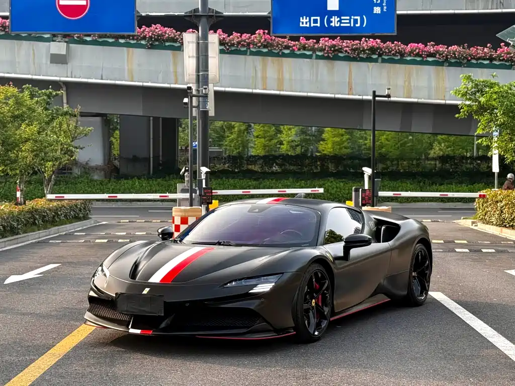 Ferrari SF90 2023