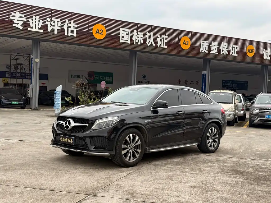 Mercedes-Benz GLE Coupe 2017