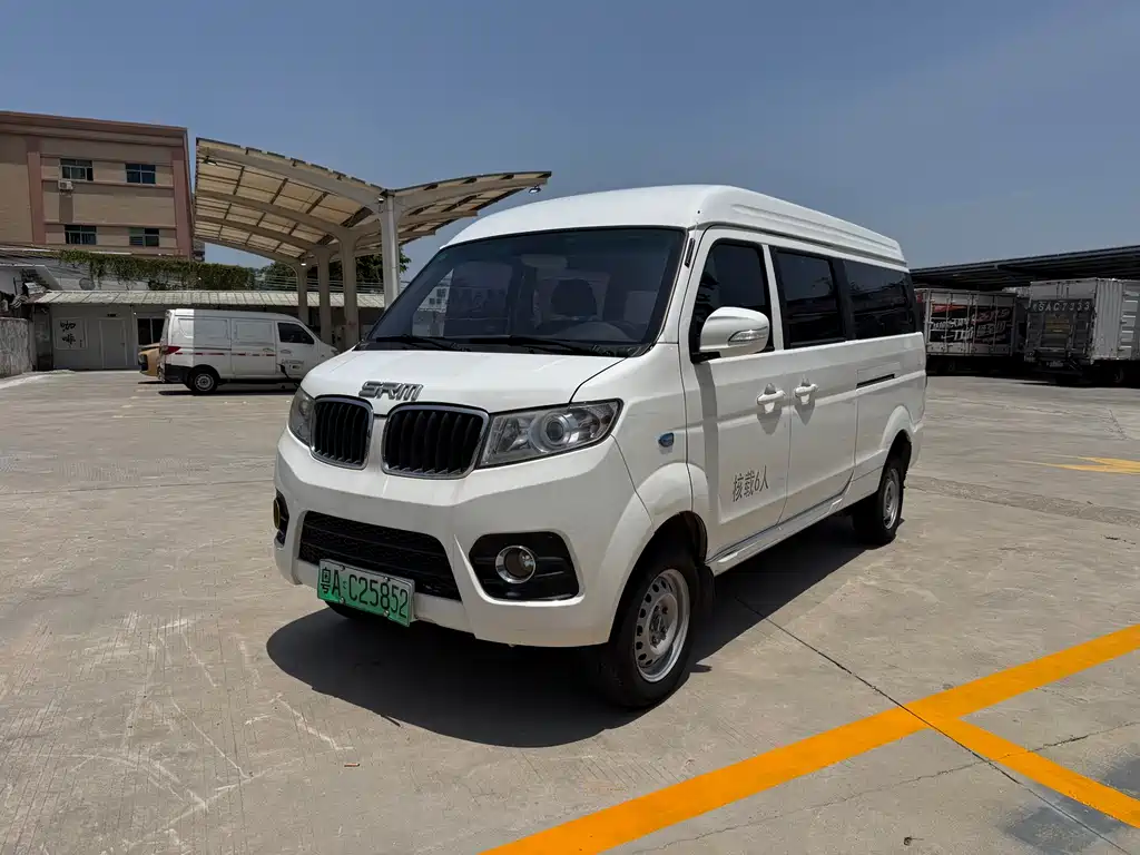 鑫源汽车 Good Luck 2023
