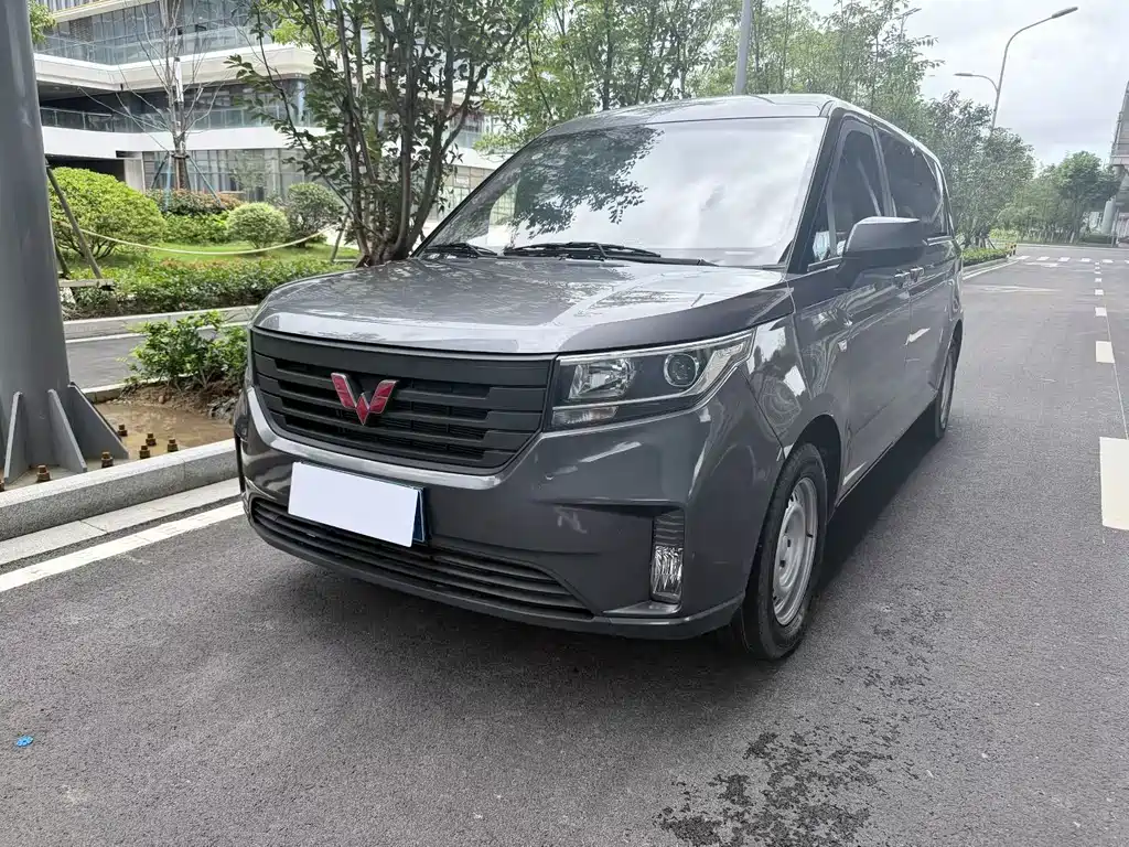 Wuling Zhengcheng