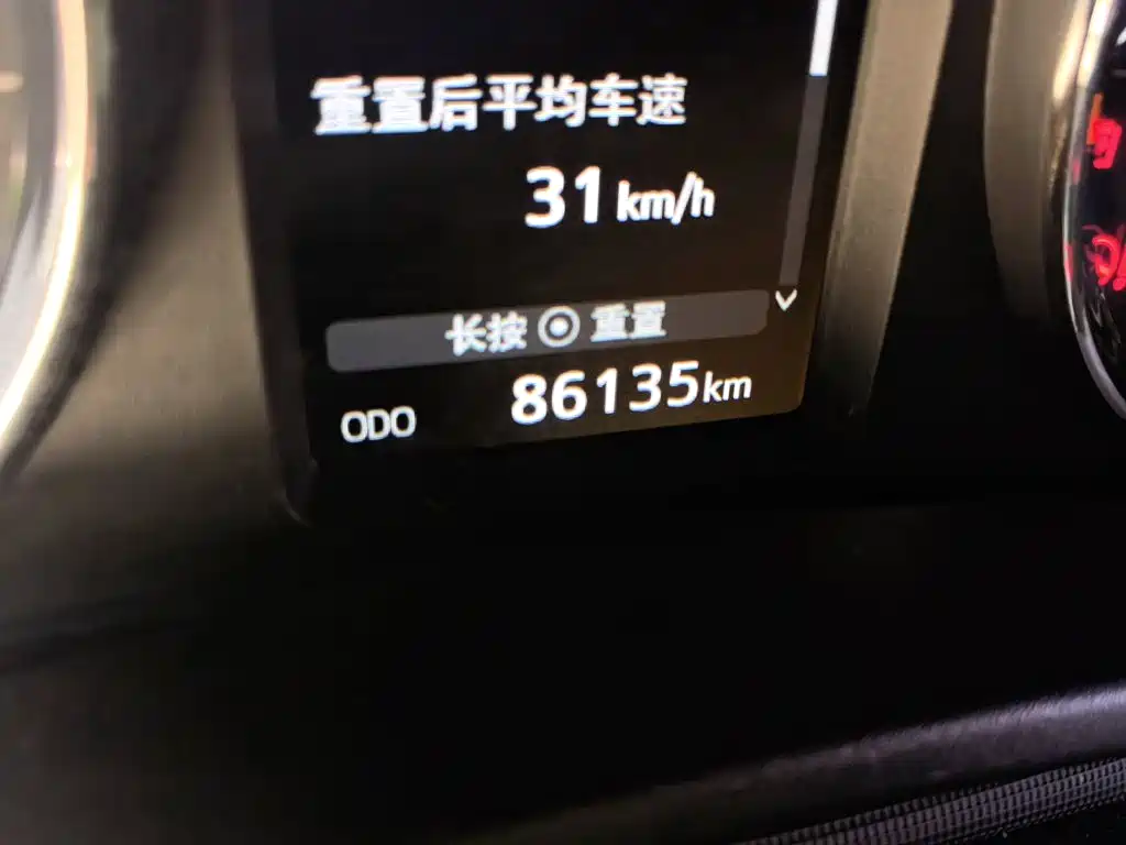 Toyota Corolla — миниатюра 5