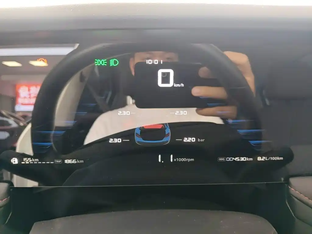 Roewe i5 — миниатюра 12