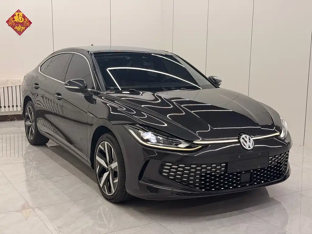 Volkswagen Lamando 2023 L 280TSI DSG