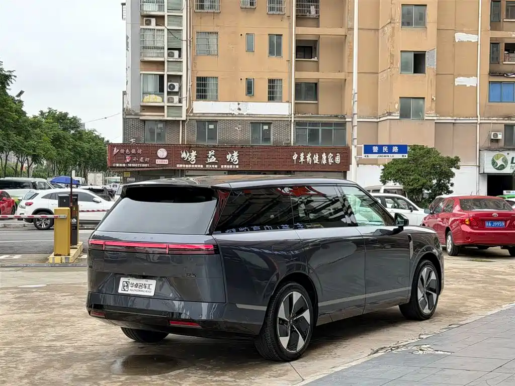 Xpeng GX 2026 665Ultra
