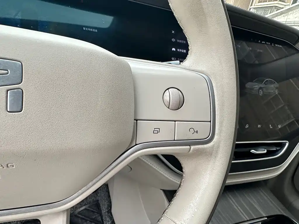 Roewe Feifan F7 — миниатюра 26