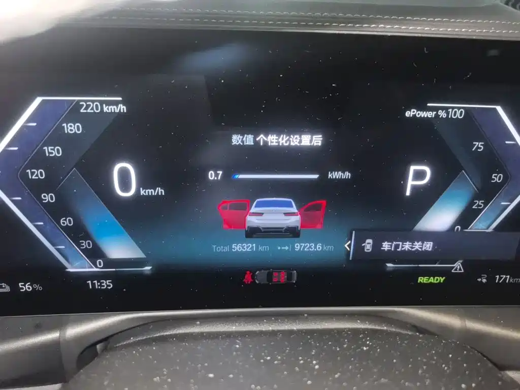 BMW i3 — миниатюра 8