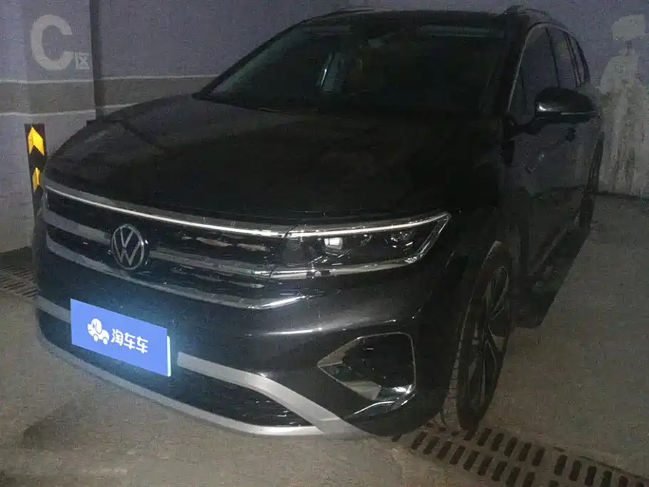 Купить Volkswagen Talagon