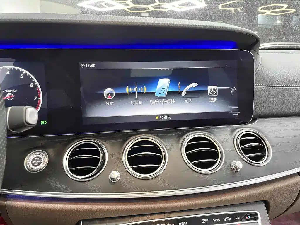 Mercedes-Benz E-Class — миниатюра 14