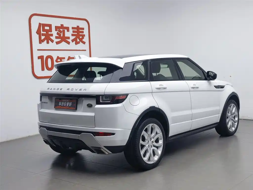 Land Rover Range Rover Evoque 2018 240PS SE DYNAMIC