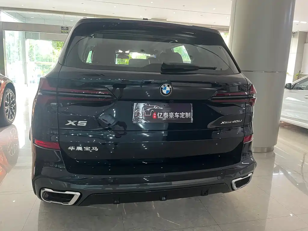 BMW X5 2026 xDrive 40Li M Sport