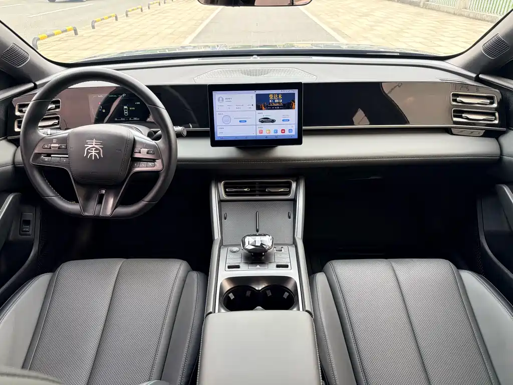 BYD Qin L — миниатюра 9