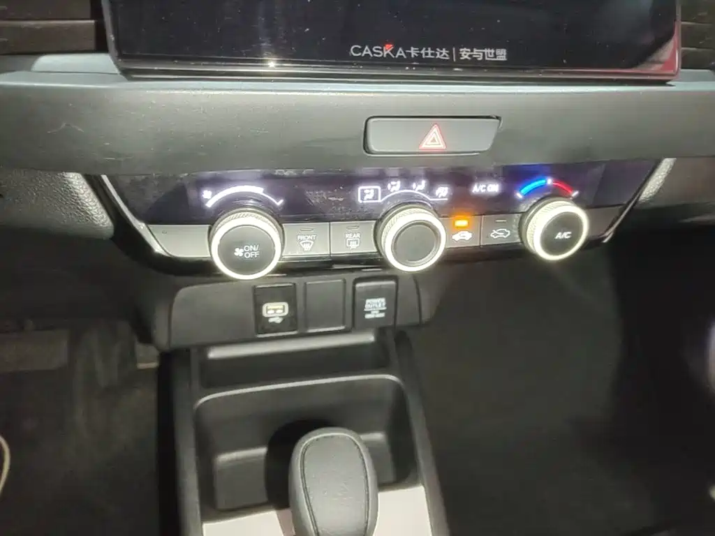 Honda Fit — миниатюра 13