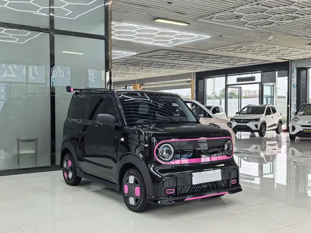 Galaxy Panda — миниатюра 3