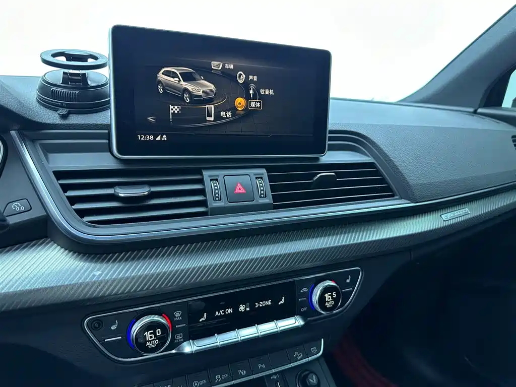 Audi Q5L 2020 45 TFSI Premium Fashion