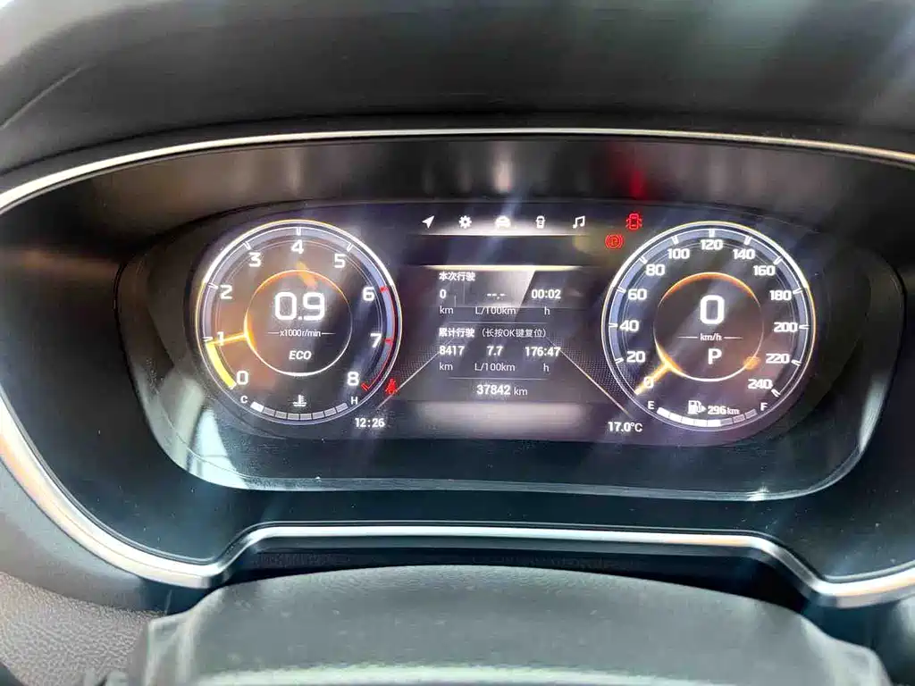 GAC Motor GS4 Plus — миниатюра 16