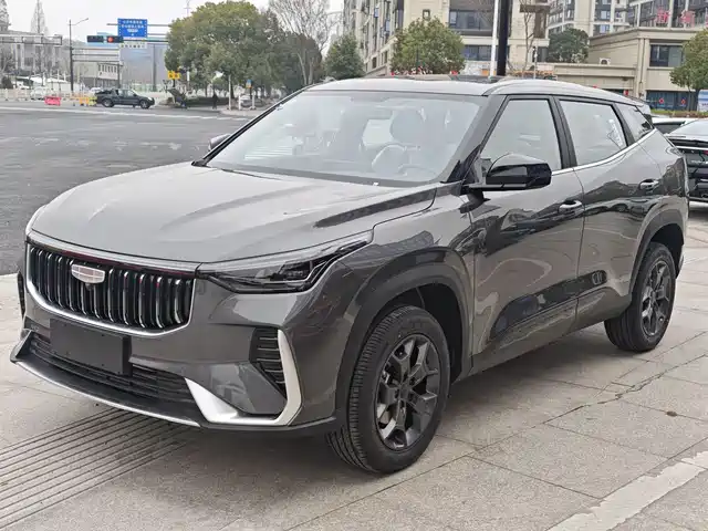 2026 Geely Boyue