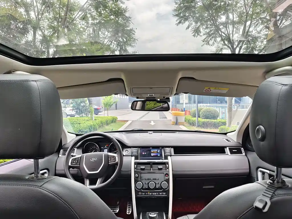 Land Rover Discovery Sport 2017 2.0T SE