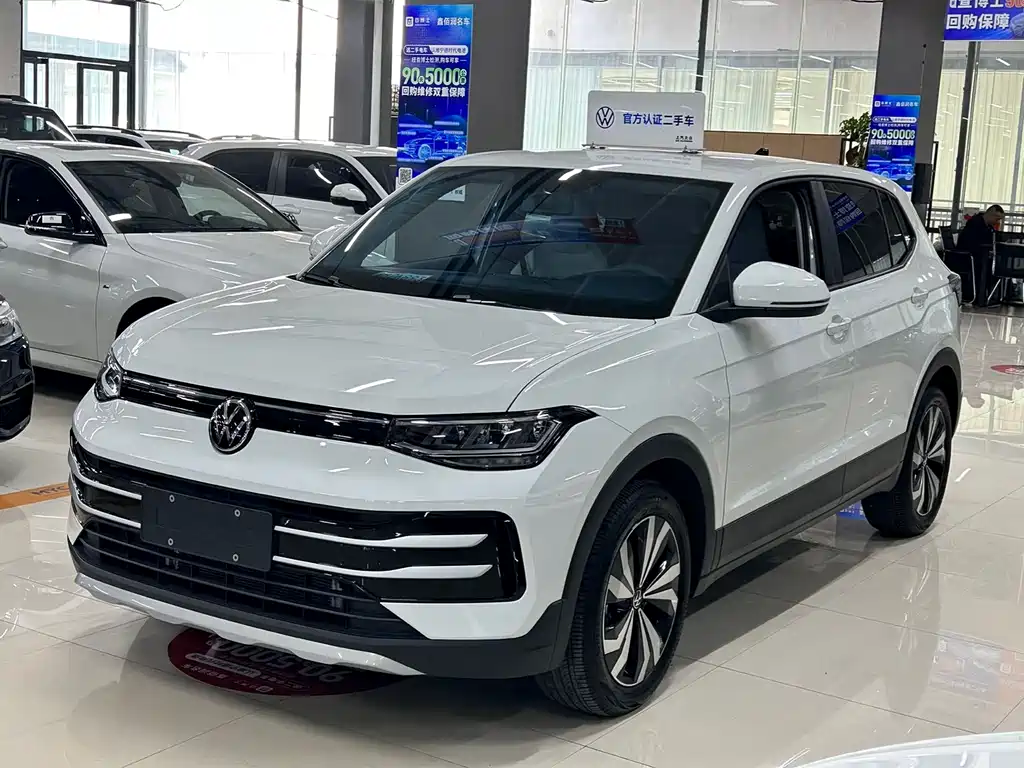 Volkswagen Tharu 2025