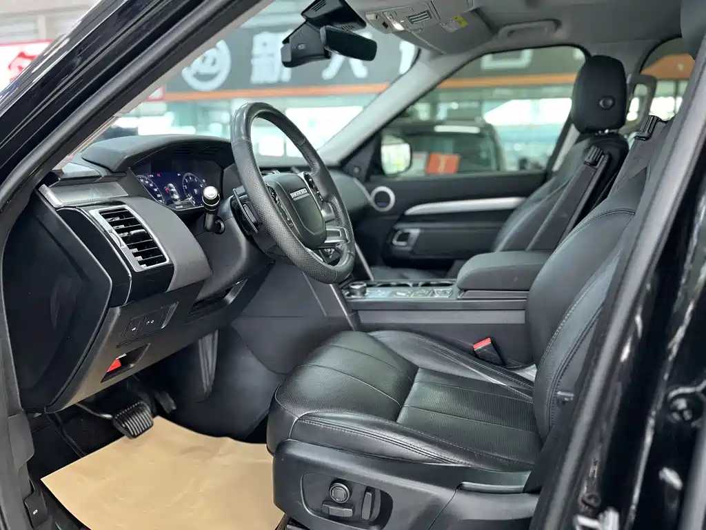 Land Rover Discovery 2020 3.0 SC V6 30